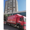 ÇAĞLAYAN NAKLİYAT