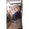 Cuma Fırıldak
