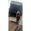 Hakan