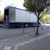 Van Kardeşler Nakliyat